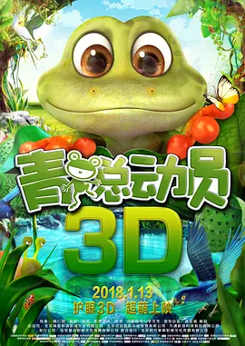 成年人午夜电影